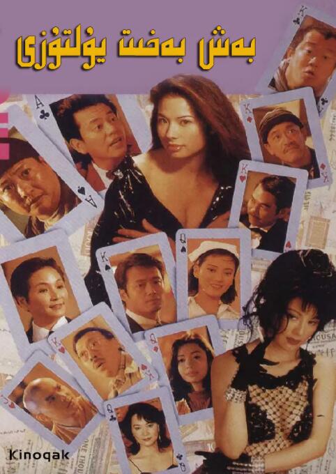白嫩的妻子