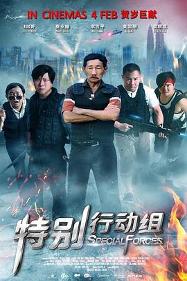 亚洲欧洲一区